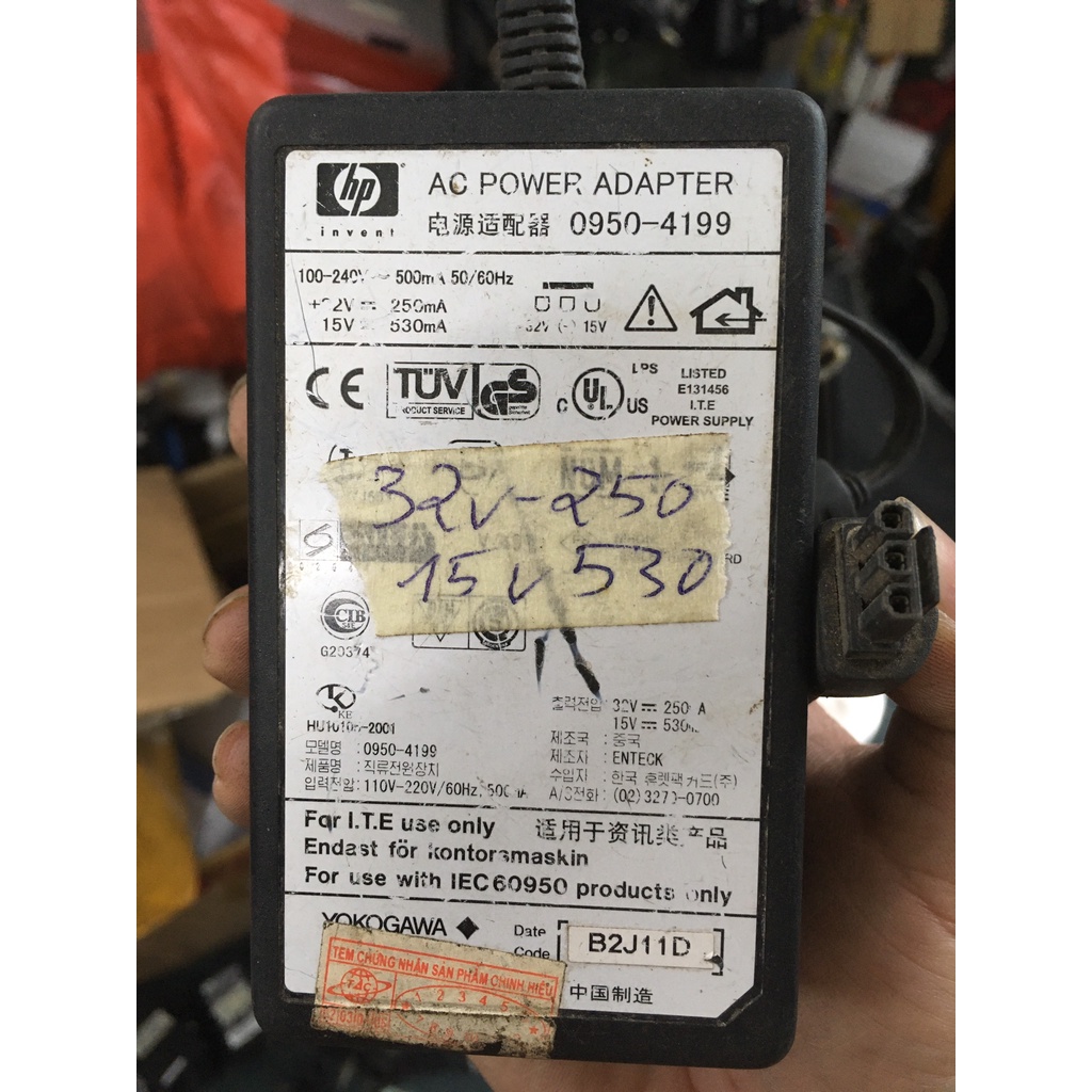 QUA SỬ DỤNG Adapter nguồn máy in scan HP 22v 455 32v 375 940 700 750 625 563 500 250 2500 / 15v 16V 625 500 533 530 ma