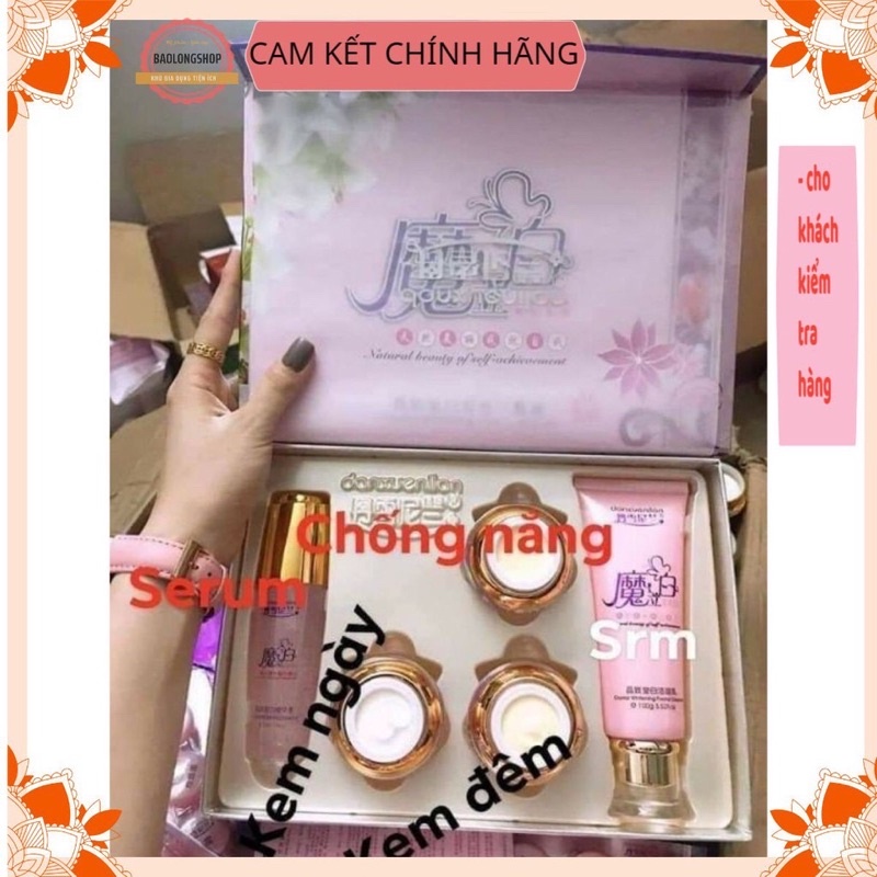 Set kem dưỡng da hoàng cung Danxuenilan