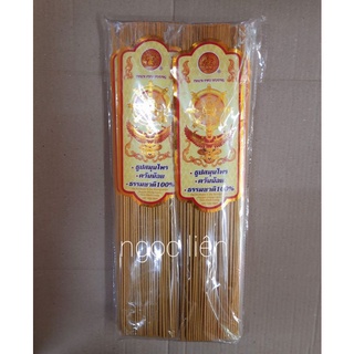Nhang thần tài , nhang tài lộc. nhanh quắn 79 cây