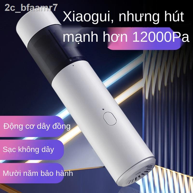 ☾☊✁Xe hơi nhà máy hút bụi sử dụng kép sạc không dây mô hình xe hơi công suất cao siêu mạnh xe hút bụi trong nhà mini nhỏ