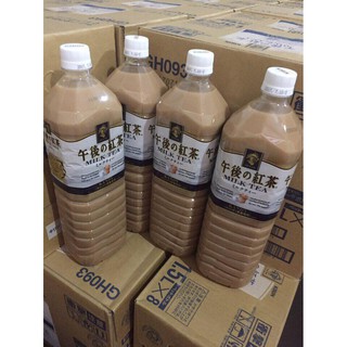 Trà sữa Kirin Nhật Bản 1,5L(date mới)