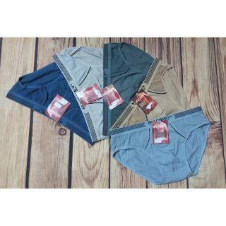 Quần lót nam MACHIKY thun cotton