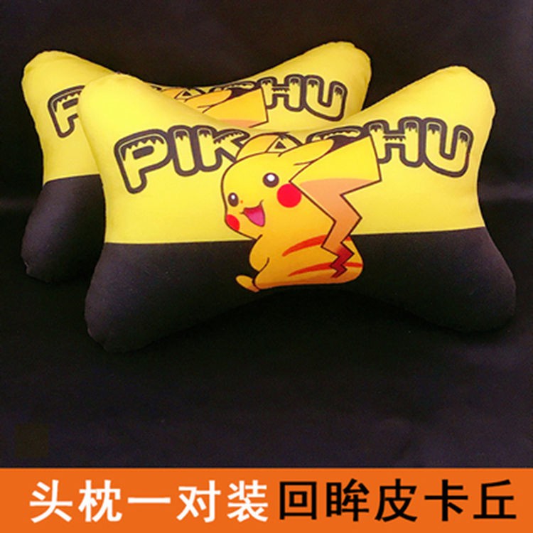 Gối Ôm Hai Mặt Họa Tiết Pikachu Hoạt Hình Sáng Tạo Dễ Thương