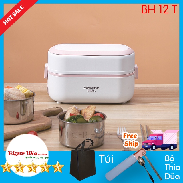 Hộp Cơm Cắm Điện MINISTYLE - TIGERLIFE Tặng Kèm Bộ Đũa,Túi Xách 4 Bát Inox, Giữ Nhiệt, Hâm Nóng Và Nấu Chín Thức Ăn