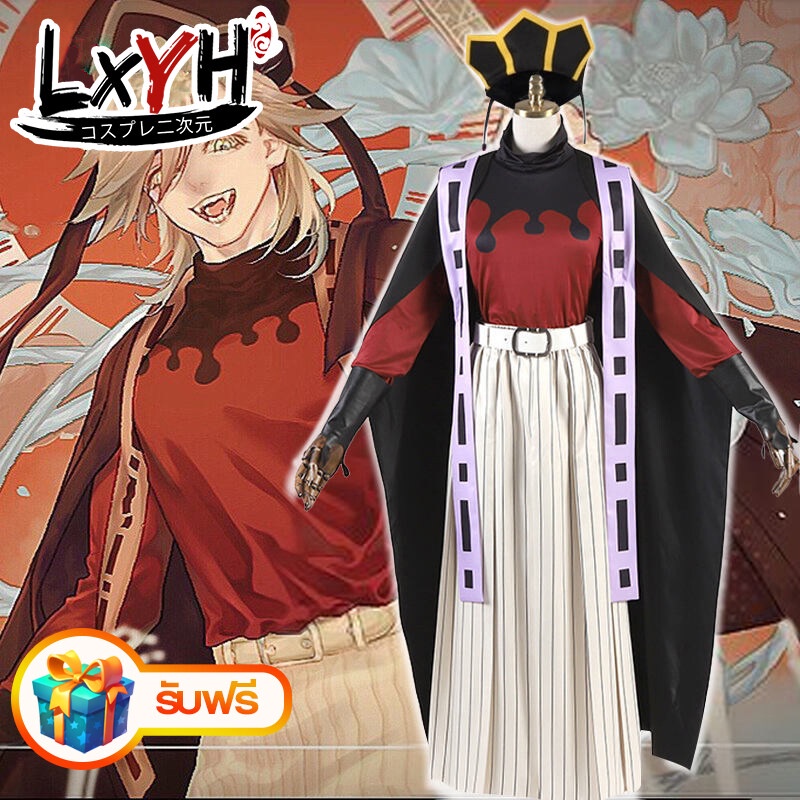 Anime Demon Slayer Kimetsu no Yaiba Trang phục cosplay Douma Đồng phục trang phục Kimono Kendo Bộ quần áo cosplay Trang phục cosplay Trang phục cosplay phim hoạt hình anime