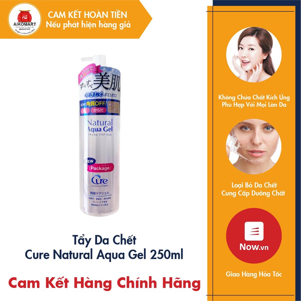 Tẩy da chết Cure Natural Aqua Gel nội địa Nhật Bản 250ml