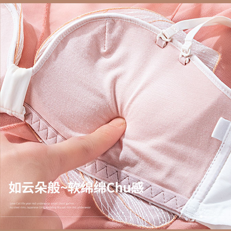 Áo ngực không gọng thiết kế dễ điều chỉnh thoải mái thời trang dành cho nữ