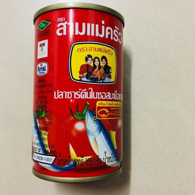 CÁ NỤC SỐT CÀ 3 CÔ GÁI HỘP 155G | BigBuy360 - bigbuy360.vn