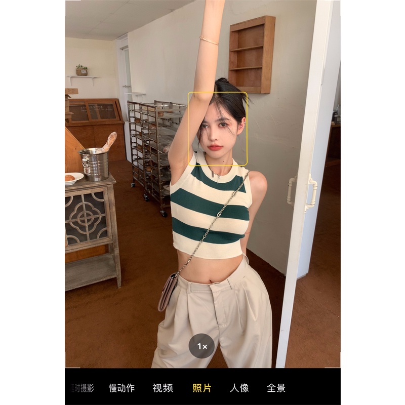 Áo Dệt Kim Sát Nách Dáng Ôm Cổ Tròn Kẻ Sọc Thời Trang Cho Nữ