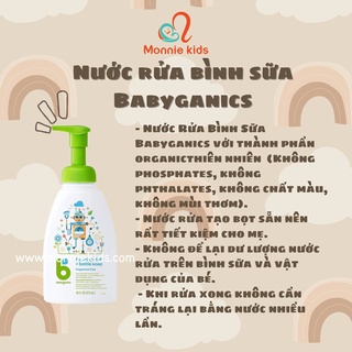 Nước rửa bình sữa Organic tạo bọt Babyganics 473ML