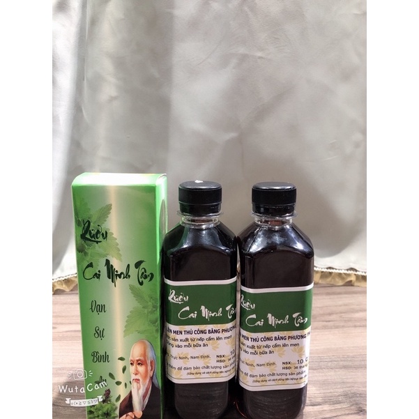 Thảo Dươc Cai Rượi Gia Truyền | BigBuy360 - bigbuy360.vn