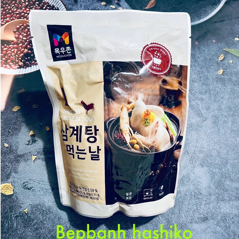 SÚP/ CANH GÀ HẦM SÂM HÀN QUỐC GÓI 850G