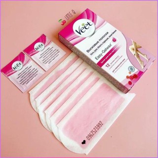 Miếng wax veet giúp wax lông chân, tẩy lông nách, tẩy lông Veet Body ( 12 miếng + tặng kèm 2 gói giấy dưỡng da )