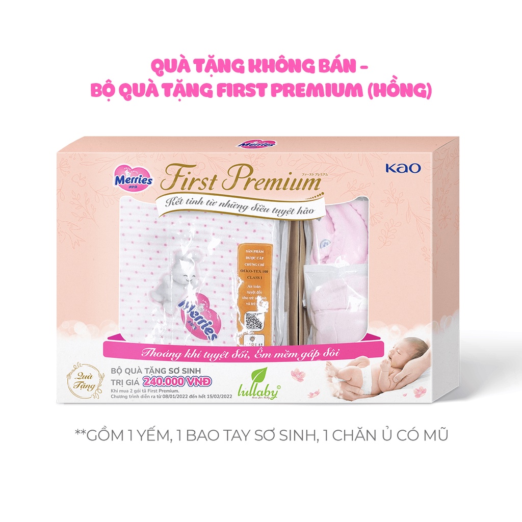 Quà tặng không bán - Bộ quà tặng Merries First Premium