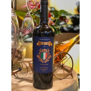 APOLLO NEGROAMARO 2017