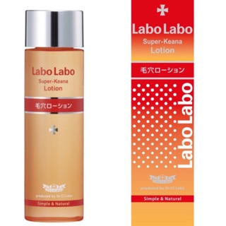 NƯỚC HOA HỒNG LABO LABO 200ml