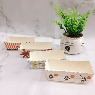 Ly Cupcake chữ nhật nhỏ