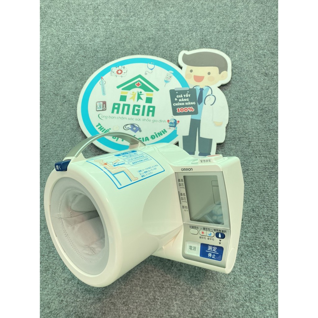 MÁY ĐO HUYẾT ÁP ĐIỆN TỬ CÁNH TAY OMRON HEM-1012