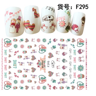 sticker tình yêu mẫu mới