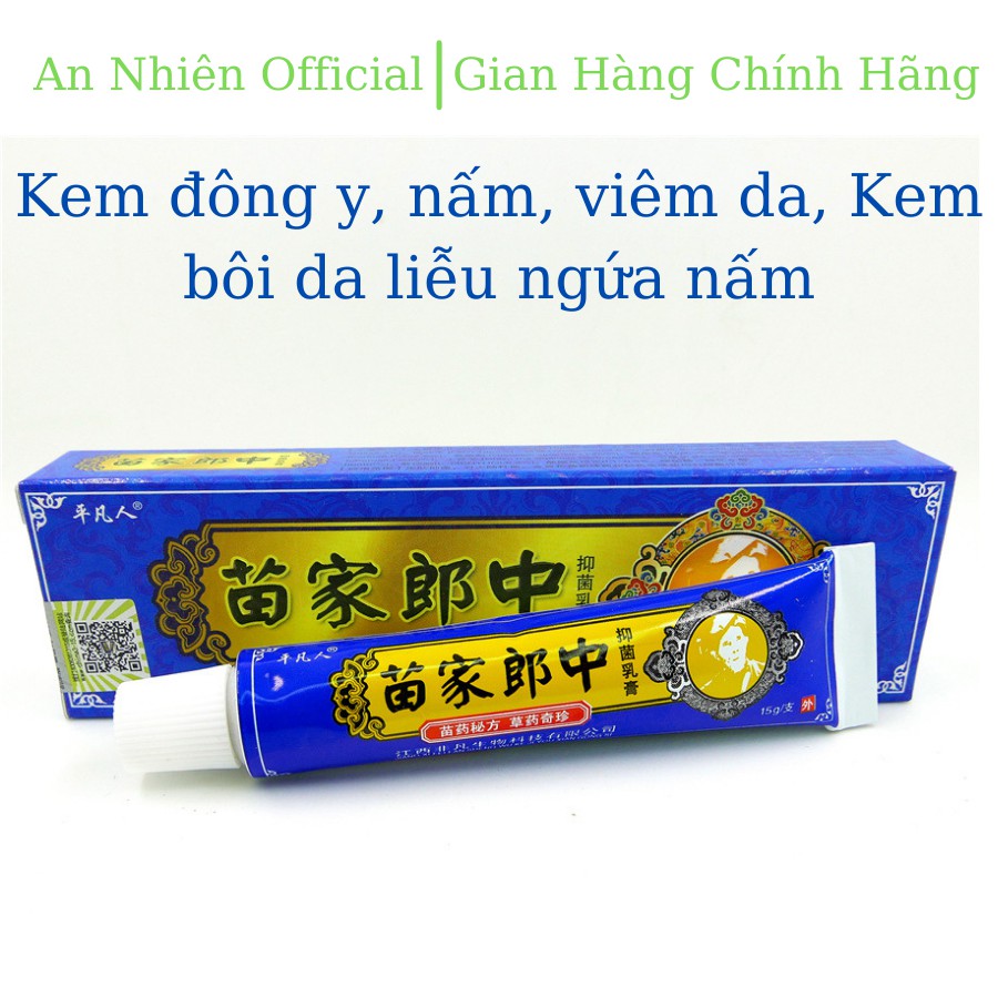 Kem Bôi Da Liễu Nấm Ngứa, ghẻ nước, hắc lào, á sừng, mề đay, tổ đỉa, vảy nến tuýp 15gr - Hàng có sẵn giao ngay