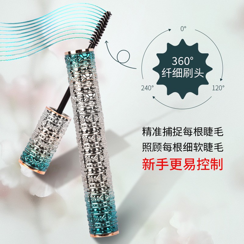 Mascara GDTIMA 10g màu đen làm dày cong mi chống thấm nước lâu trôi | BigBuy360 - bigbuy360.vn