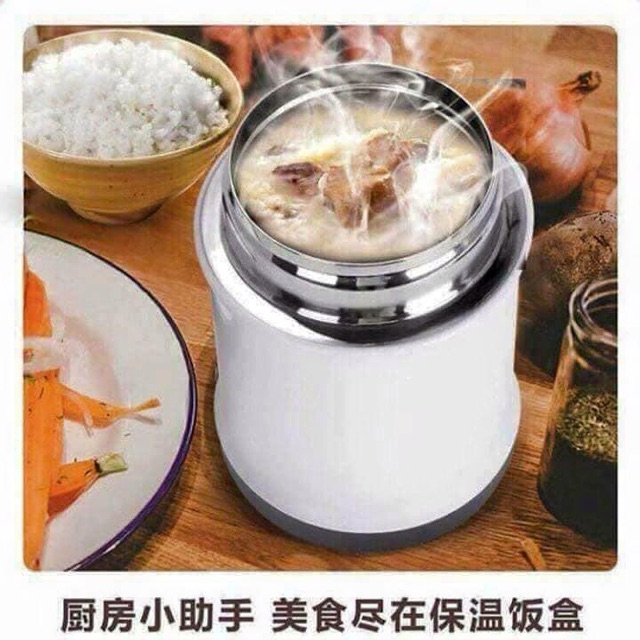 Bình ủ nhiệt