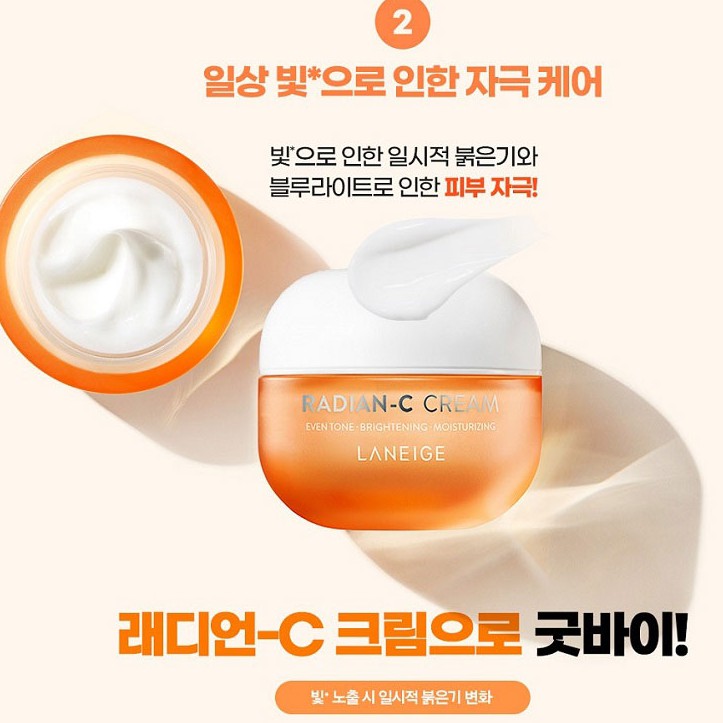 Kem dưỡng trắng da Laneige Radian C Cream