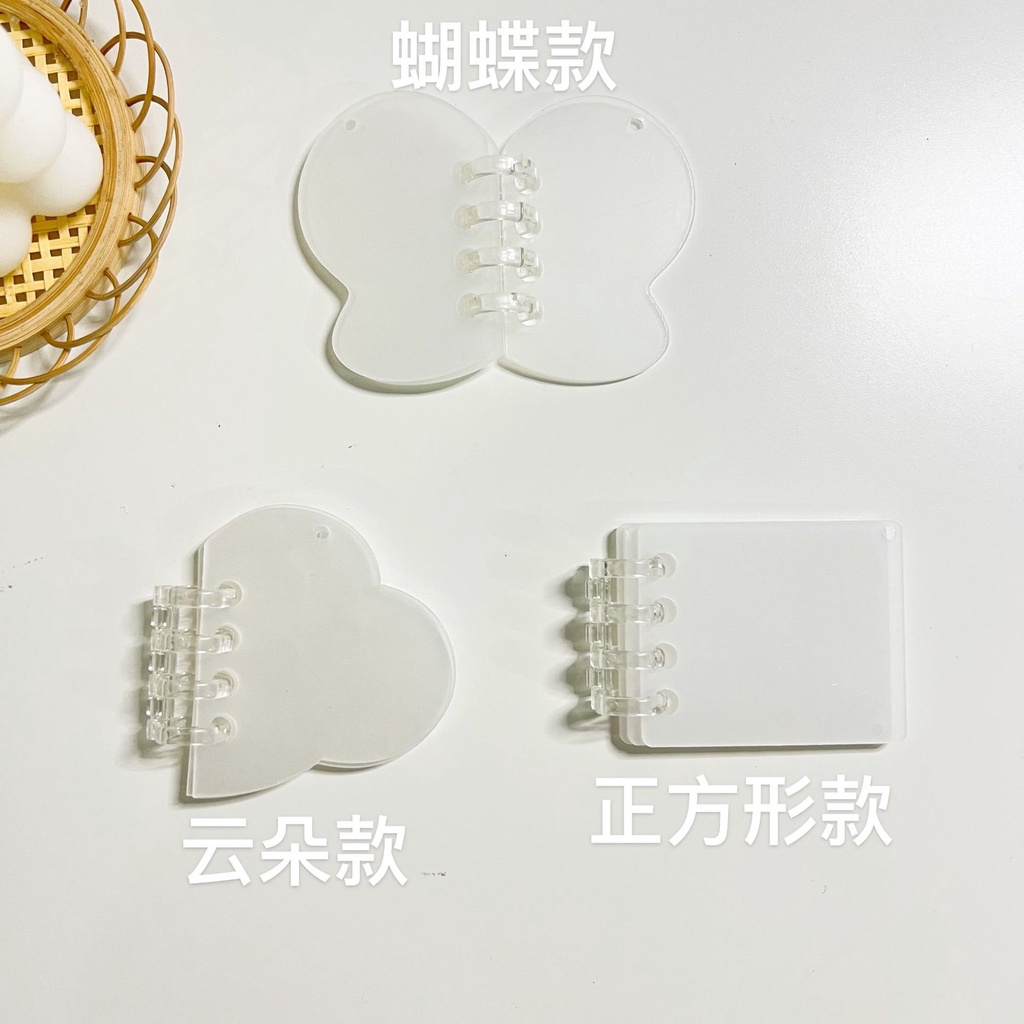 Peach Mini loose-leaf book DIY key ring pendant Acrylic transparent butterfly square cloud hanging decoration