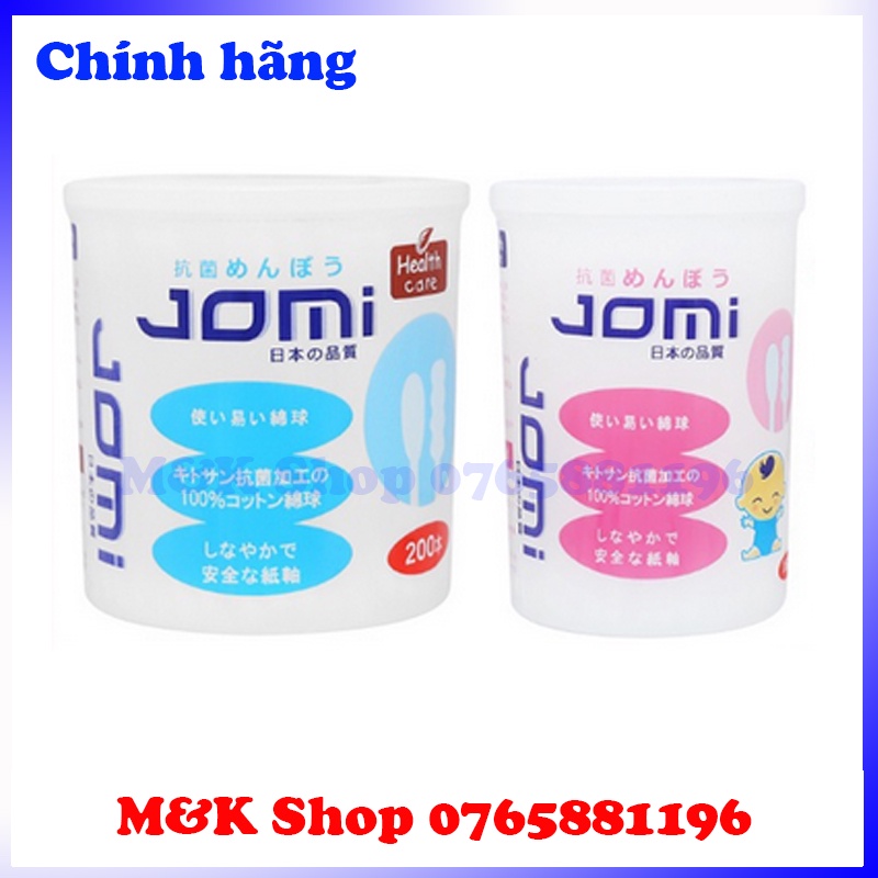 Tăm bông kháng khuẩn Jomi Nhật Bản