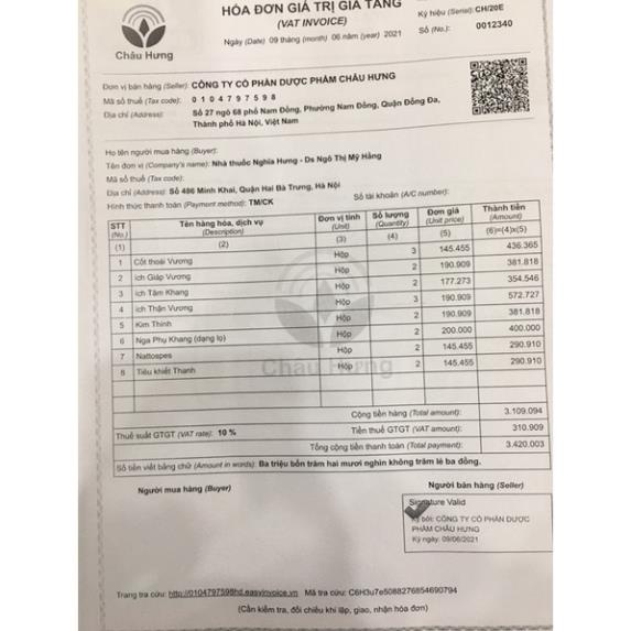 Combo Ích tâm khang