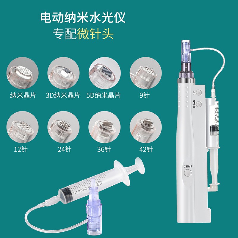 Đầu kim nano dùng cho máy tiêm tinh chất, tiêm dưỡng chất