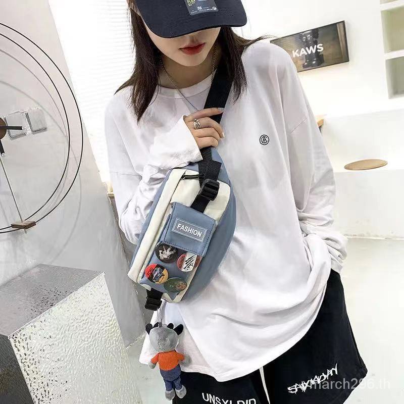 Túi Đeo Chéo Một Bên Ngực Phong Cách Nhật Bản Thời Trang Mới 2021 sl3043