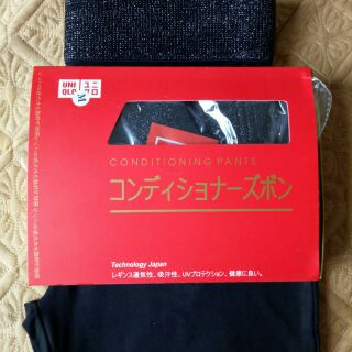 Quần legging cạp nhũ