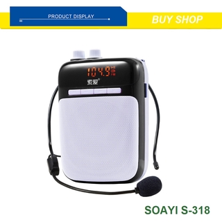 Máy trợ giảng cao cấp soaiy s-318 chính hãng