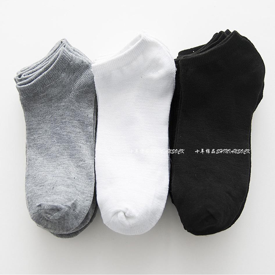 Vớ trơn Nam Nữ CỔ NGẮN chuẩn xuất Nhật - FREESHIP