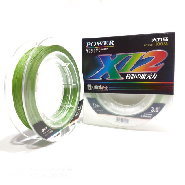Dây PE X12(12 lõi) nói không với hàng loại 2!!!