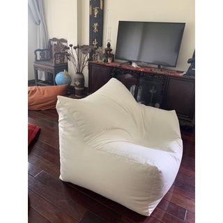 ghế lười sofa