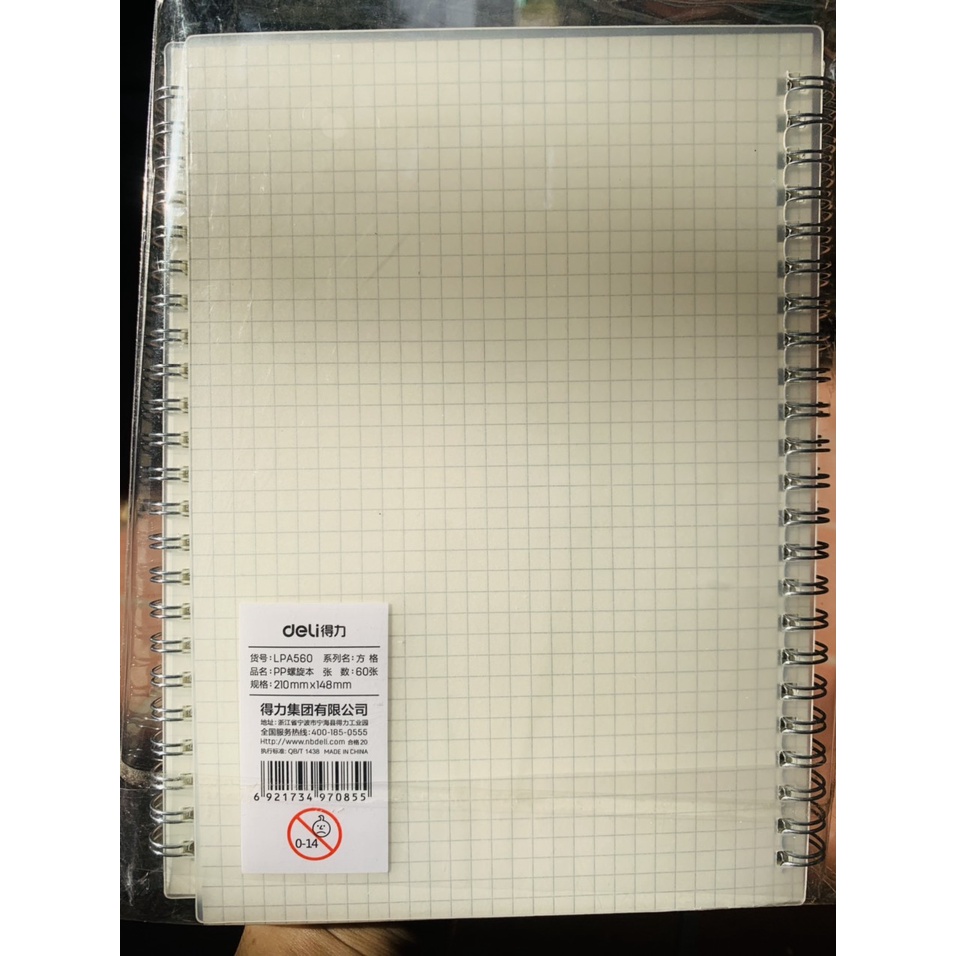 Sổ tay ghi chép bìa nhựa khổ A5 Deli 60 trang - Giấy kẻ ngang/kẻ ô vuông - 1 quyển - LPA560