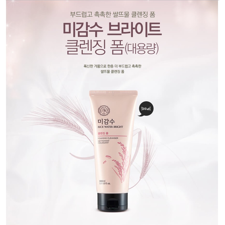[Mã COSTFS13 - 8% - Tối đa 40K đơn 250K] Sữa Rửa Mặt Làm Sáng Da THEFACESHOP Rice Water Bright Cleansing Foam 300Ml | BigBuy360 - bigbuy360.vn