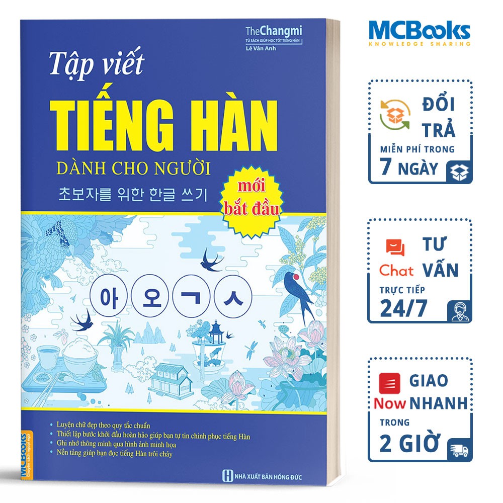 Sách - Tập Viết Tiếng Hàn Dành Cho Người Mới Bắt Đầu - MCBooks