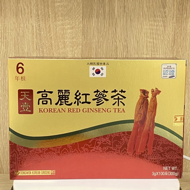 Trà Hồng Sâm Dongwon Chính Hãng Hàn Quốc Hộp 100 Gói X 3g