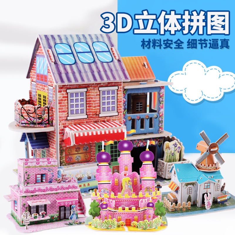 Đồ chơi lắp ghép mô hình 3D ô tô, máy bay, cung điện bằng xốp E260