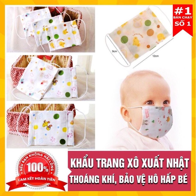 KHẨU TRANG XÔ ⚡️FREESHIP⚡️ Khẩu Trang Xô 4 Lớp Xuất Nhật Cho Bé Ngăn Vi Khuẩn,Khói Bụi Độc Hại.