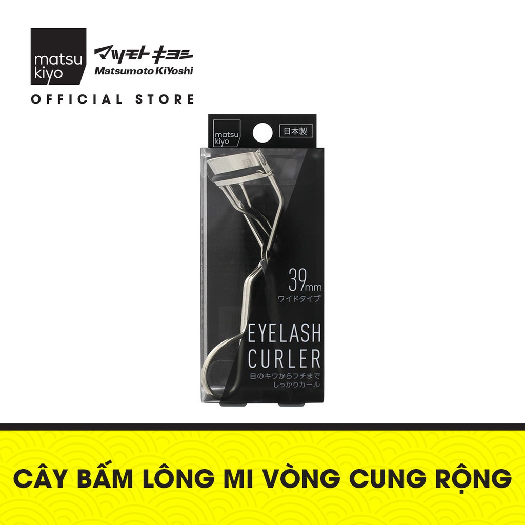 Cây bấm lông mi vòng cung rộng Matsukiyo