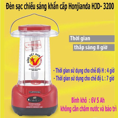 (CHUYÊN SỈ) ĐÈN SẠC CHIẾU SÁNG HONJIANDA HJD-3200 (13W) (GIÁ RẺ)