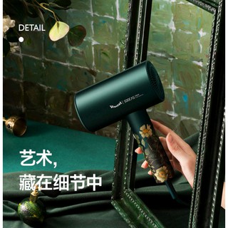 Máy sấy tóc cấp tốc Vincent-Soocas H3S