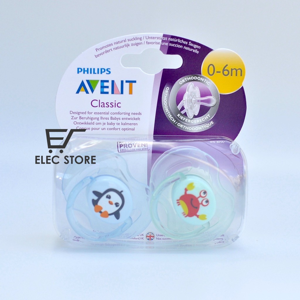 Ty ngậm Philips Avent cho bé 0-6 tháng. Sản xuất tại Anh