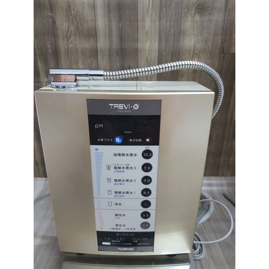 Máy lọc nước điện giải ion Kiềm Trevi FW-6000. Made in Japan