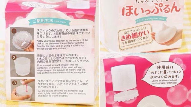 Cốc Tạo Bọt Sữa Rửa Mặt DAISO JAPAN