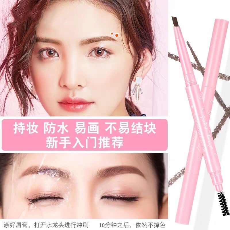 Chì Kẻ Mày hai đầu chống nước nước các màu thời thượng
